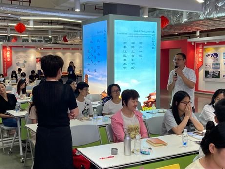 深化專業能力，提升服務質量 心理健康教育與咨詢中心舉辦專題培訓
