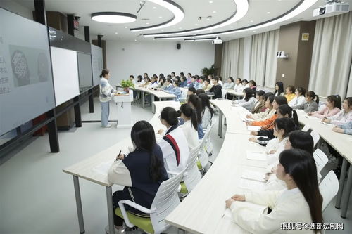 西安思源學院 寓教育于服務，智慧教室育英才